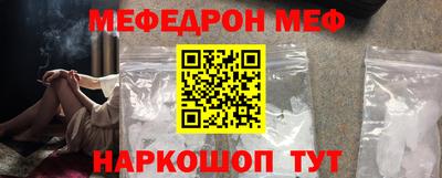 крисы Коммунар