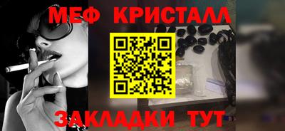 марки nbome Комсомольск-на-Амуре