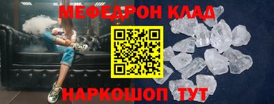 крисы Коммунар