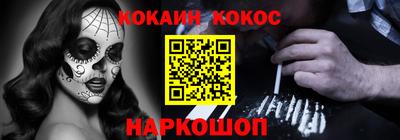 крисы Коммунар