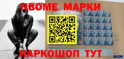 крисы Коммунар