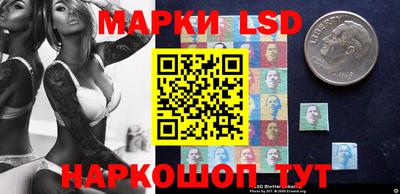 крисы Коммунар