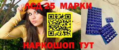 крисы Коммунар
