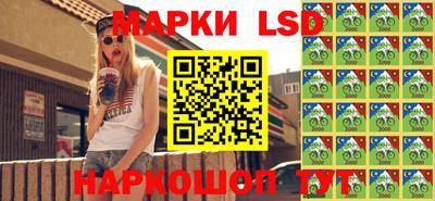 скорость Конаково