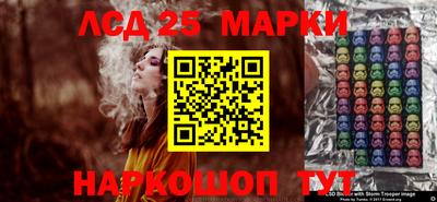 скорость Конаково