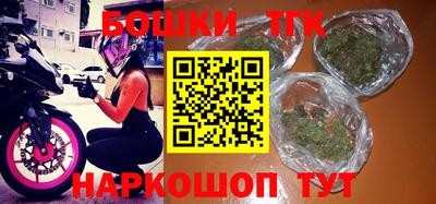скорость Конаково