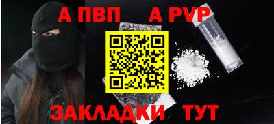 скорость Конаково