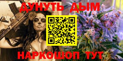 крисы Коммунар