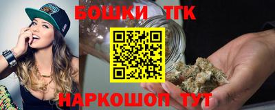 марки nbome Комсомольск-на-Амуре