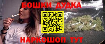 крисы Коммунар