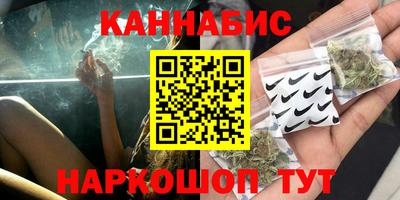 крисы Коммунар