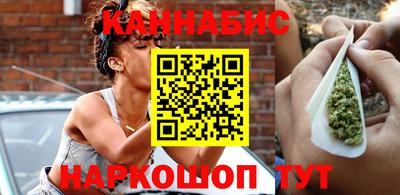 крисы Коммунар