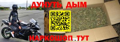 скорость Конаково