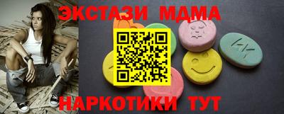 мдпв Краснознаменск