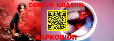скорость Конаково