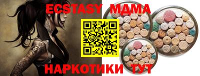 скорость Конаково