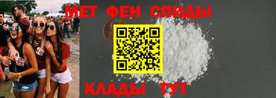 марки nbome Комсомольск-на-Амуре