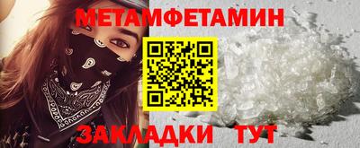 крисы Коммунар