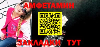 крисы Коммунар