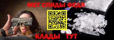 скорость Конаково