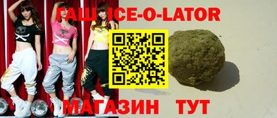 крисы Коммунар