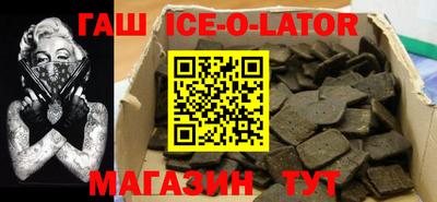 скорость Конаково