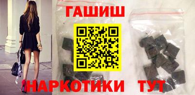 трава Краснодар