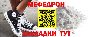 скорость Конаково
