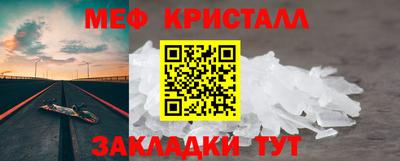 марки nbome Комсомольск-на-Амуре
