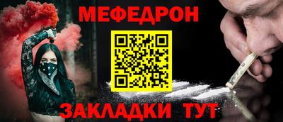 скорость Конаково