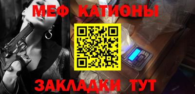крисы Коммунар